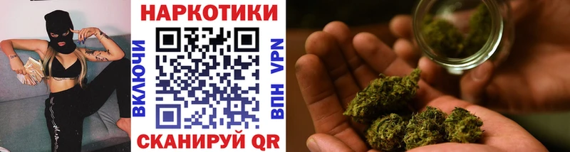 Купить Гашиш A PVP МЕФ Усть-Джегута