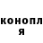 Метадон VHQ poi