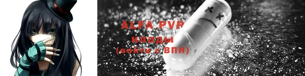 mdma Верхнеуральск