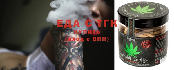 mdma Верхнеуральск