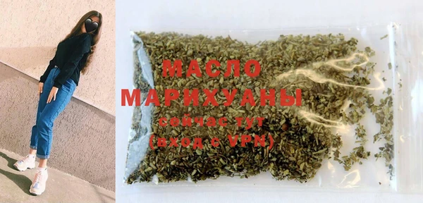 mdma Верхнеуральск