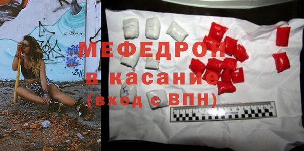 ГАЛЛЮЦИНОГЕННЫЕ ГРИБЫ Волосово