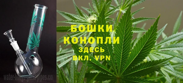 COCAINE Володарск
