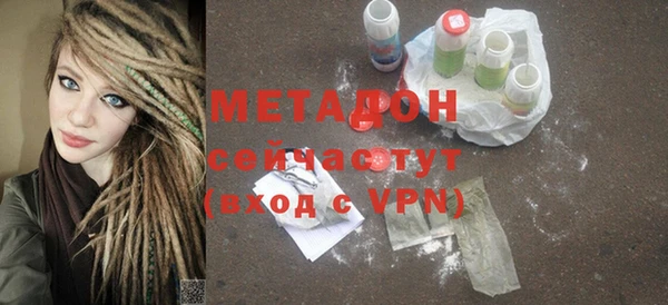 mdma Верхнеуральск
