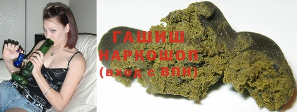 COCAINE Володарск