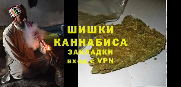 mdma Верхнеуральск