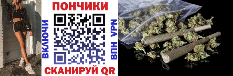 Шишки марихуана LSD WEED  Купить где  Усть-Джегута 